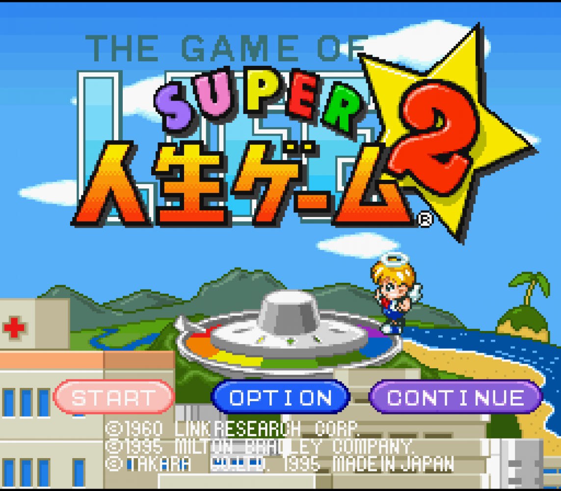 Super Jinsei Game 2